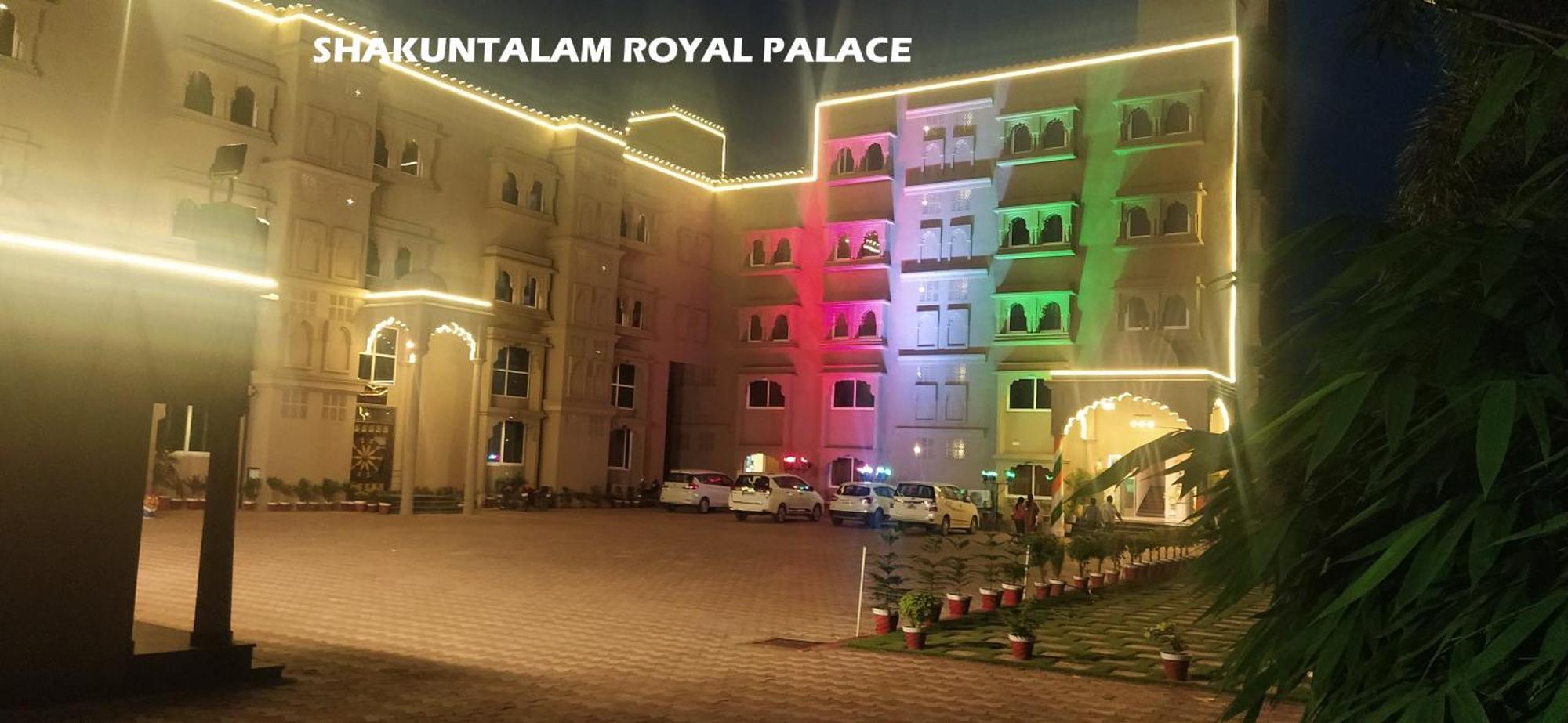 Shakuntalaam Royal Palace Jharsuguda エクステリア 写真